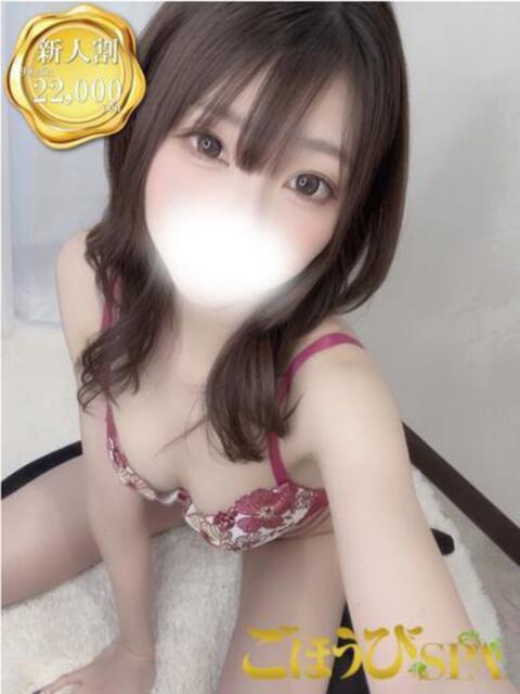 いぶき ごほうびSPA 新宿店(デリバリーエステ)