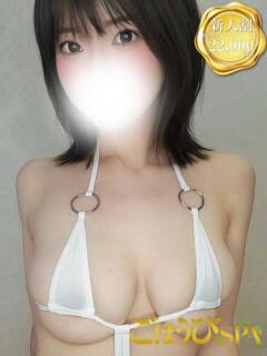 ゆら ごほうびSPA 新宿店（新宿・歌舞伎町/デリヘル）