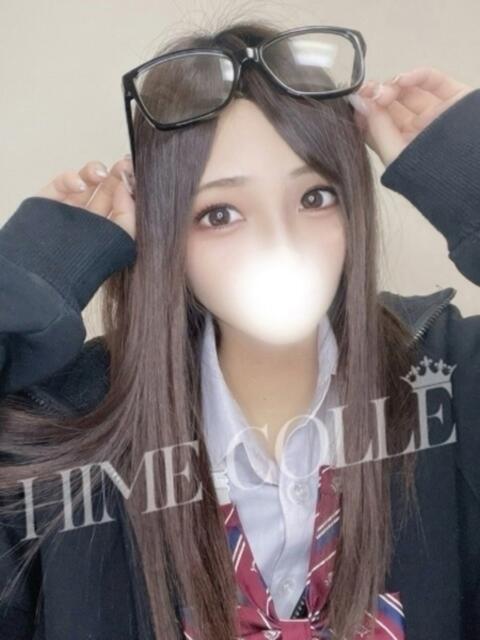 はな 姫コレクション 高崎前橋店（デリヘル）