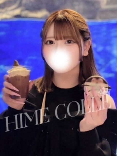 ひかる 姫コレクション 高崎前橋店（デリヘル）
