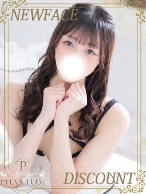 まいか PHANTOM(ファントム)（デリヘル）