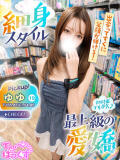 ゆゆ T-BACKS てぃ～ばっくす栄町店（栄町(千葉市)/デリヘル）
