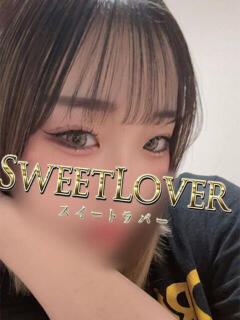アイネ 川越スイートラバー（川越/デリヘル）