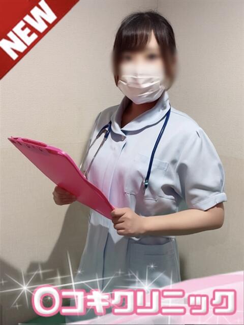 ゆあ ○コキクリニック～○○クリニックシリーズ～（店舗型オナクラ）