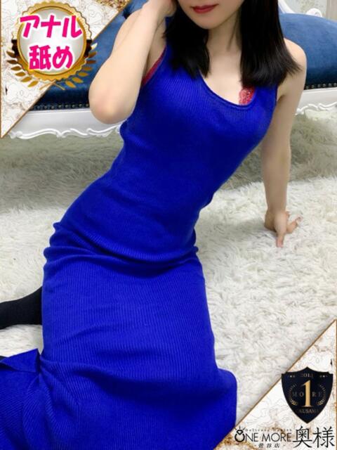 いずみ One More 奥様 鶯谷店（人妻デリヘル）