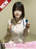 みる ○コキクリニック～○○クリニックシリーズ～（西川口/ヘルス）