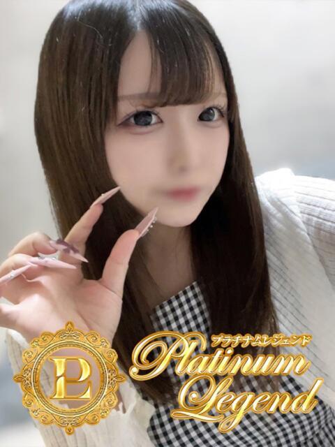 りつ Platinum Legend(プラチナムレジェンド)（デリヘル）