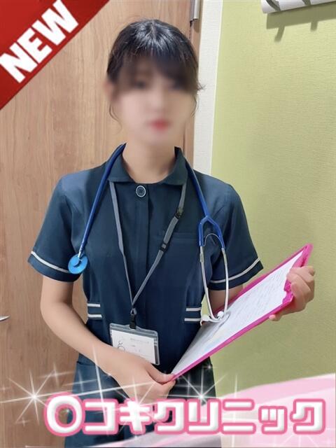 しお ○コキクリニック～○○クリニックシリーズ～（店舗型オナクラ）