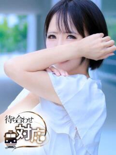 しほ CELEB FACE FUKUOKA（中洲/デリヘル）