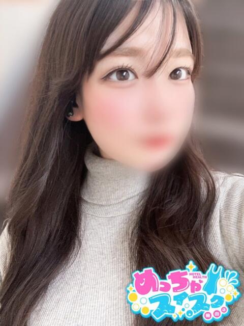 めい めっちゃスイスク梅田店(風俗エステ)