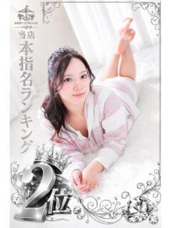 Mai-まい- CLUB MERRY GO ROUND(メリーゴーランド)(中洲/おっパブ・セクキャバ)