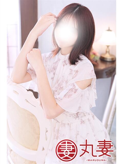 優乃(ゆの) 丸妻西川口店（人妻デリヘル）