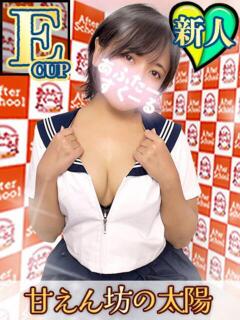 るいか あふたーすくーる本店（池袋/おっパブ・セクキャバ）