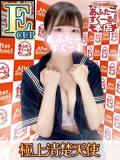 ゆりあ あふたーすくーる本店（池袋/おっパブ・セクキャバ）