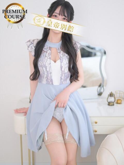 菊池この 皇帝別館（こうていべっかん）（高級ソープランド）