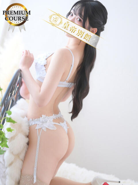 菊池この 皇帝別館（こうていべっかん）（高級ソープランド）
