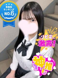 こはる