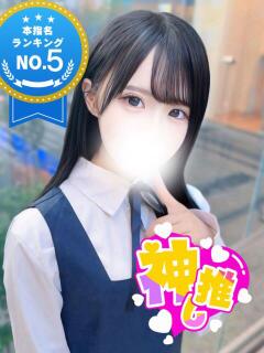 りり