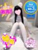 うさ 池袋派遣リフレ みんどる（/）
