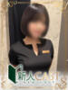 夏川ふうか 華女 第二章（/）