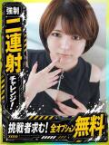 りょう 京都デリヘル倶楽部FIRST（祇園四条/デリヘル）