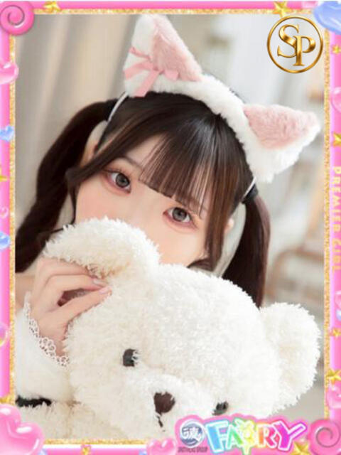 はな FAIRY Fukuoka Nakasu(ソープランド)