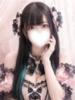 なずな FAIRY Fukuoka Nakasu（/）
