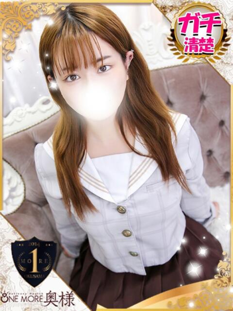 なほ One More 奥様　池袋店（人妻デリヘル）