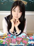 えな 桜色学園（桜町(土浦市)/ソープ）