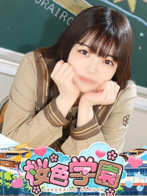 すずか 桜色学園（学園系ソープランド）