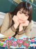 すずか 桜色学園（/）