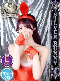 ラッキー