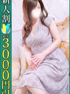 めい 小岩人妻花壇（小岩/デリヘル）