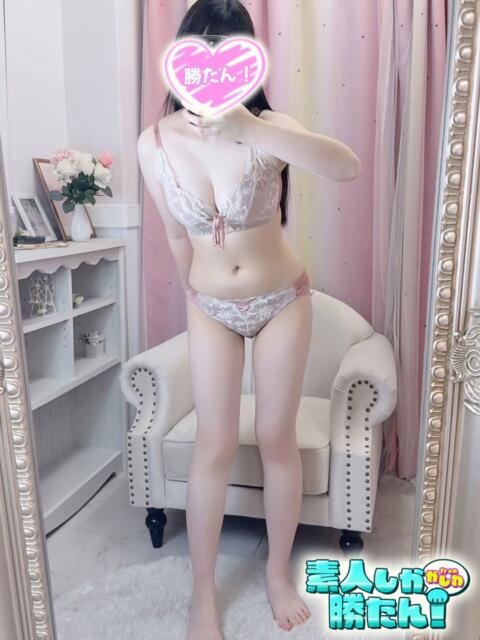 せあ 素人しか勝たん！柏店（超恋人型空間デリヘル）（デリヘル）