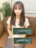 みう★完全未経験元アイドル 立川女学園（立川/デリヘル）