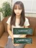 みう★完全未経験元アイドル 立川女学園（/）