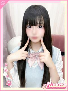 あや【体験入店】 Minette ～ミネット～ 高崎店（高崎/デリヘル）