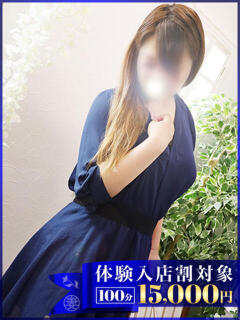 ちこ 丸妻 横浜本店(関内/デリヘル)