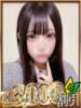 ひな 山梨　デリヘル No.1 『Sコレクション』 甲府（/）