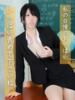 なお 女教師と女子学生（/）