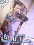 ★未知の世界【セカイ】★ CLUB MUTEKI大阪本店（新大阪/デリヘル）