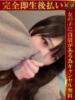 らな♡透明感溢れる清楚美乳美女♡ 即生専門店ゴッドパイ（/）