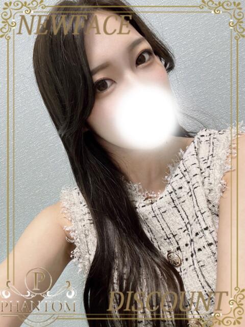 まりえ PHANTOM(ファントム)（デリヘル）