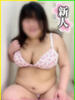 ゆめ 豊満熟女（/）