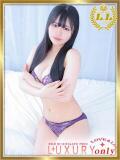 ゆい ラブ・アンド・ラブ（川反/ソープ）