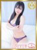 ゆい ラブ・アンド・ラブ（/）