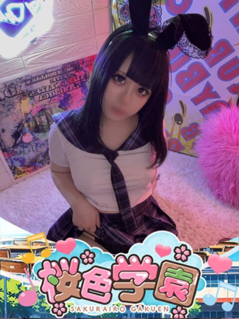 かぐら 桜色学園（学園系ソープランド）