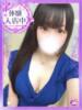 琴乃【ことの】 ギャルズネットワークネクスト 京都（/）