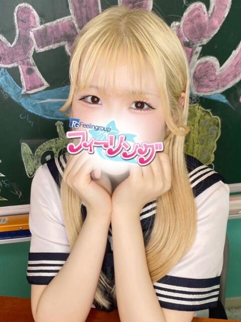 ゆま【FG系列】 フィーリングin横浜(ホテヘル&デリヘル)