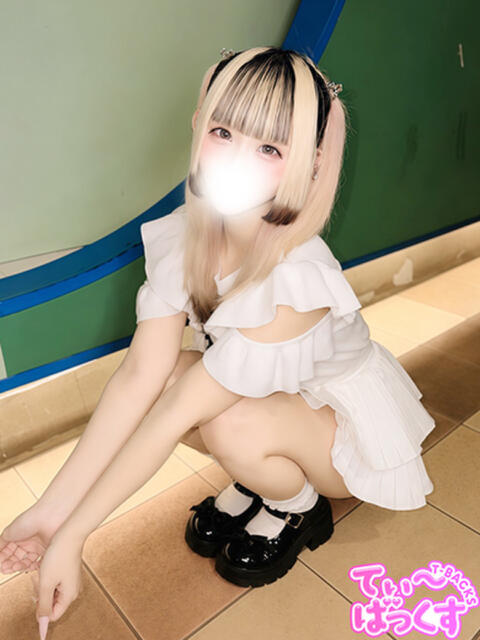 りず T-BACKS てぃ～ばっくす栄町店（デリヘル）